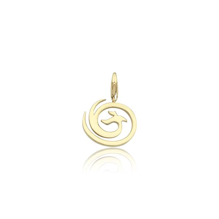 Ejderha Charm Kolye - 3