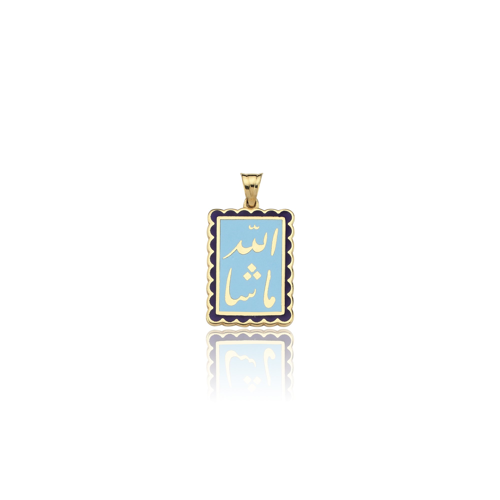 Aqua Mineli Allah Yazılı Uç