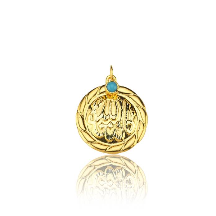 Kalemli Maşallah Bebek Hediyeliği Uç - 1