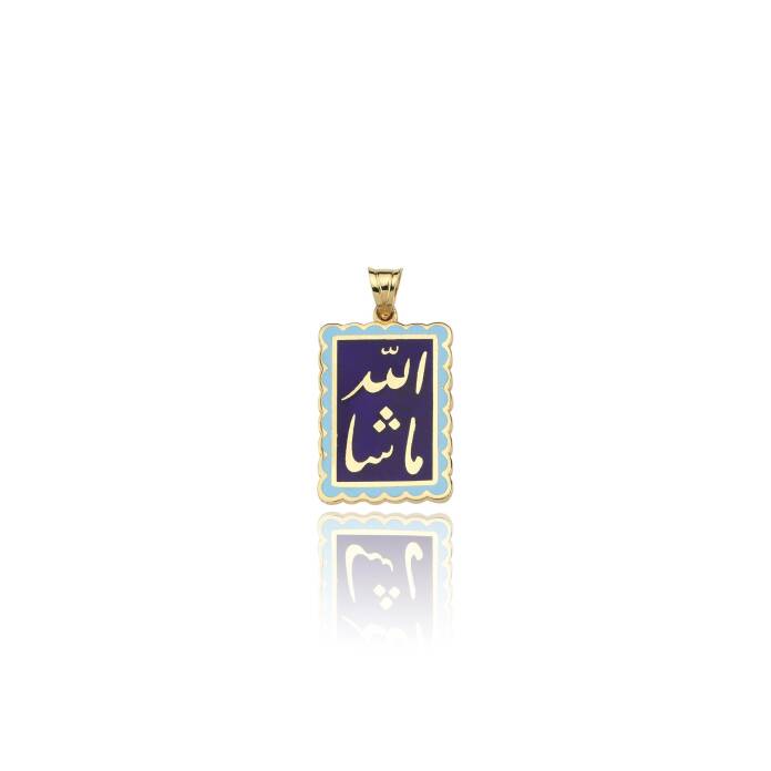 Mineli Allah Yazılı Uç - 1