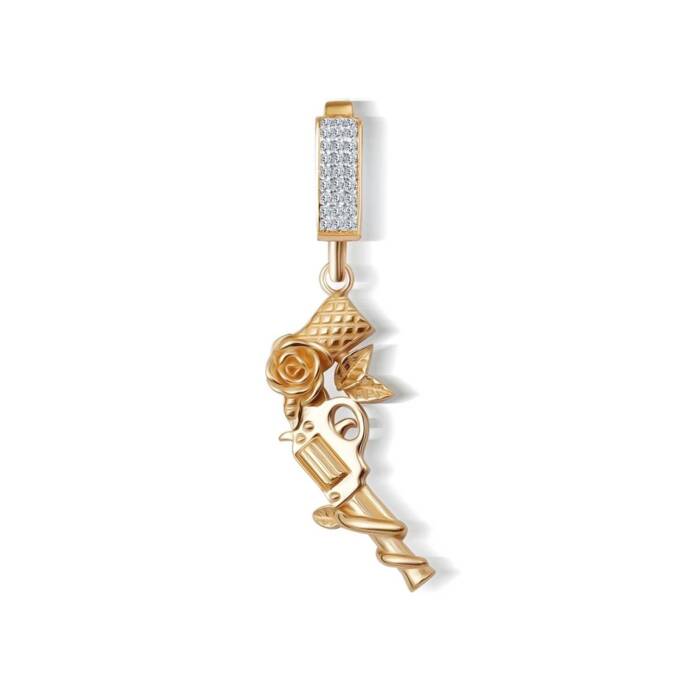 Silah Charm - 1