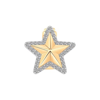 Tek Sıra Taşlı Yıldız Charm - 1