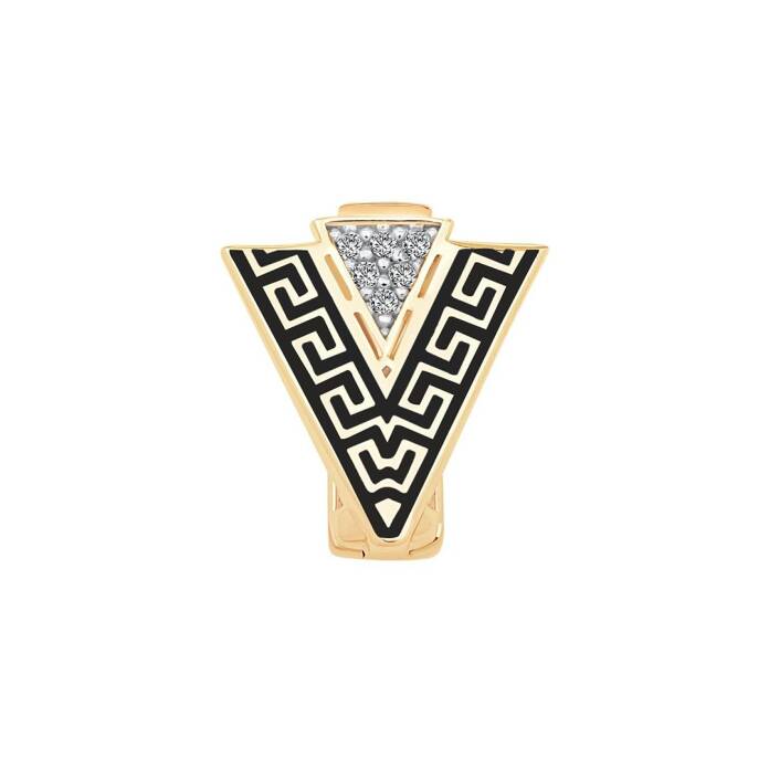 Üçgen Mineli Greek Model Charm - 1